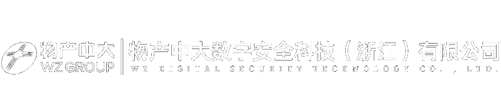 软件供应链安全,安全服务,软件安全检测