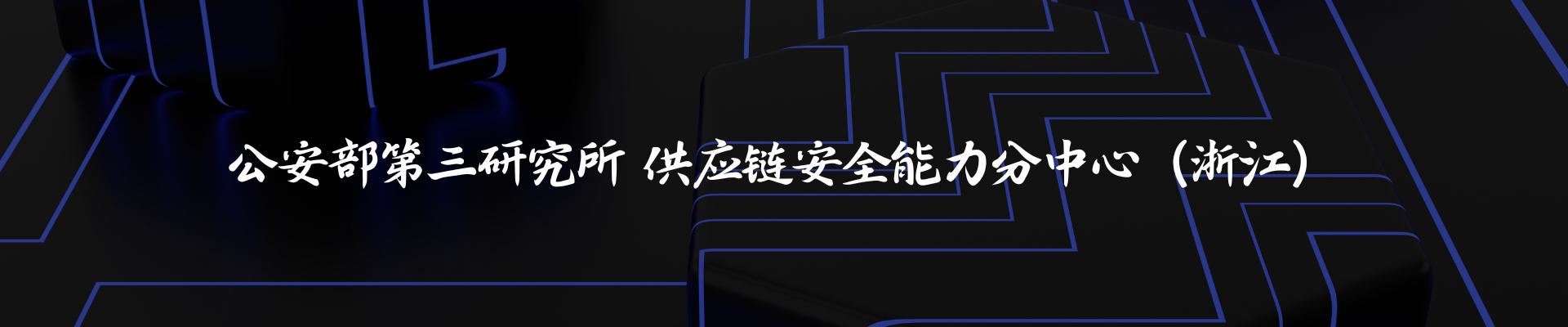 CMS,免费CMS,免费开源Java CMS,CMS系统,Java CMS,CMS内容管理系统,企业CMS,HTML网页模板,CMS模板,CMS源码,网站源码,信创系统软件,安可系统,网站建设,模板网站,建站模板,建站工具,建站平台,建站工具