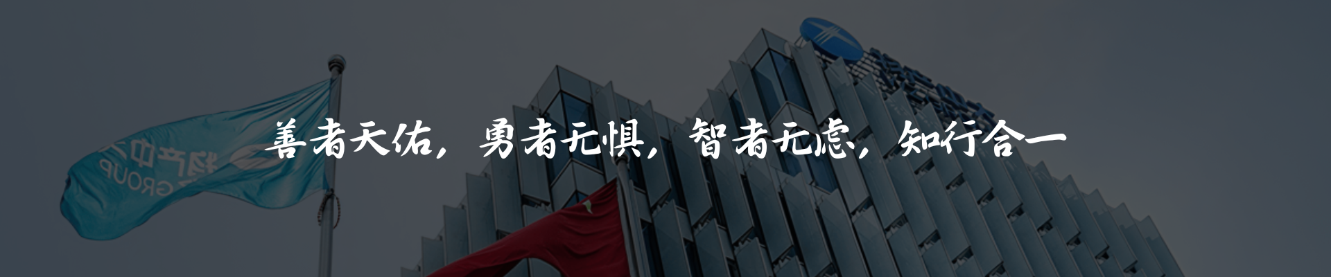 CMS,免费CMS,免费开源Java CMS,CMS系统,Java CMS,CMS内容管理系统,企业CMS,HTML网页模板,CMS模板,CMS源码,网站源码,信创系统软件,安可系统,网站建设,模板网站,建站模板,建站工具,建站平台,建站工具