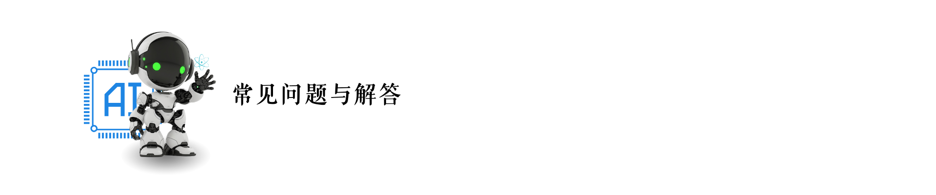 CMS,免费CMS,免费开源Java CMS,CMS系统,Java CMS,CMS内容管理系统,企业CMS,HTML网页模板,CMS模板,CMS源码,网站源码,信创系统软件,安可系统,网站建设,模板网站,建站模板,建站工具,建站平台,建站工具